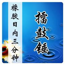 趋势包邮正版考研大趋势之二<em>历年</em>考研英语真题