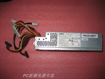 清华同方真爱U8880宏基EL1600电源 光宝PS-5221-06 DPS-220UB通用 价格:95.00
