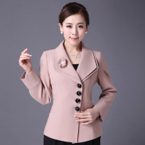 <em>淘宝</em>聚划算购物<em>中年</em>精品宽松短袖刺绣圆领绣花
