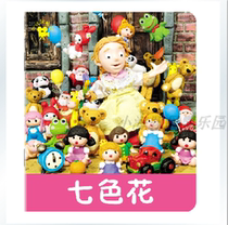 <em>妹妹色影院</em>【の<em>妹妹色影院</em>.html_淘宝搜索