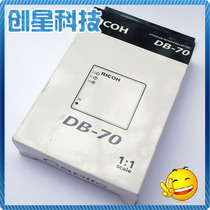 Ricoh 理光 Caplio CX1 CX2 R6 R7 R8 R10 DB70/DB-70 相机电池 价格:30.00