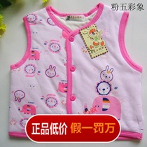 淘宝聚划算购物<em>蚂蚁</em>韩国正品益友小<em>蚂蚁</em>儿童内