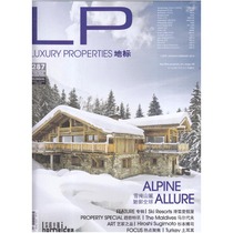 掩鑫孕仔 <em>哺乳文胸</em> 孕妇内衣 前开扣 纯棉孕妇内