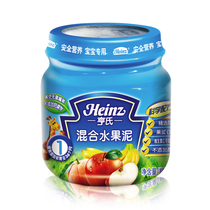 淘宝聚划算购物<em>营养</em>素汤臣倍健孕妇型多种维生