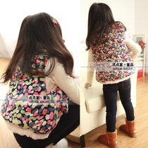 <em>淘宝</em>聚划算购物马甲2013新款<em>男马甲</em>男秋冬韩