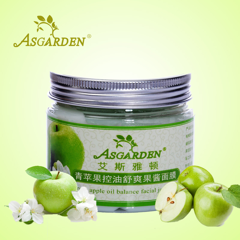 艾斯雅顿化妆品旗舰店相关宝贝信息图片冬天能