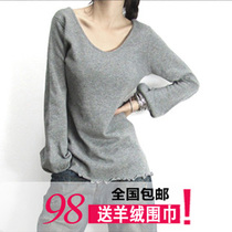 淘宝聚划算购物羊绒秋装 <em>女款针织衫 开衫</em> 女 春