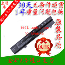 皇冠特价惠普HP ProBook 4411S,4410S,4415S,4416S笔记本电脑电池 价格:75.00