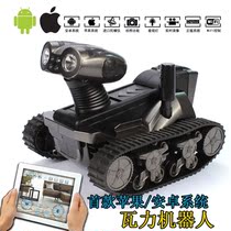 钱导购机器人控制智能机器人小车51单片机系