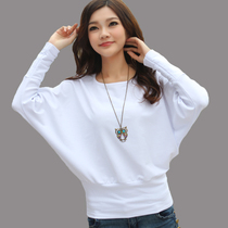 <em>淘宝</em>聚划算<em>购物</em>大码衣服2013<em>秋衣新款</em>蕾丝打