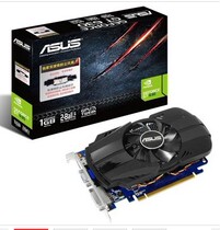 Asus/华硕GT630 1G D5游戏静音高清独立显卡 秒杀GT440 特价正品 价格:439.00