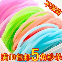 淘宝聚划算购物筋<em>夏季绑头发</em>必备纯色圆点褶皱