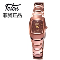 <em>淘宝</em>聚划算<em>购物女手表</em>甜心手表13新款潮流手