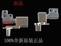 正品 ThinkPad w500屏轴 转轴 t500屏轴转轴 全新原装 价格:40.00