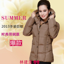 <em>淘宝</em>聚划算购物老年2013<em>中老年女装秋装</em>针织