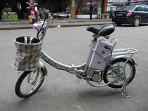 18寸 助力车 代步车电瓶车 电动滑板车迷你电动车 折叠电动自行车 价格:550.00