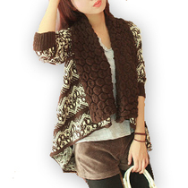 淘宝聚划算购物Polo<em>开衫</em>2013秋装新款韩版修