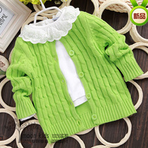 淘宝聚划算购物女孩<em>针织</em>衫两件包邮 2013春款