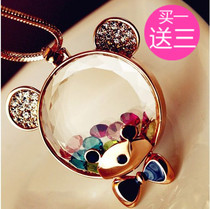 小熊挂件<em>红毛衣</em>小熊公仔毛绒玩具 娃娃玩偶小