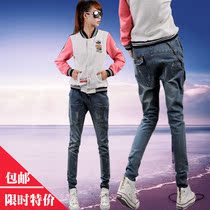 <em>淘宝</em>聚划算购物垮裤秋季新款2013<em>女士牛仔裤</em>