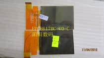 金立A5 A3 A680 E701原装显示屏FPC8617BC-V0-C液晶屏A3 A5触摸屏 价格:20.00