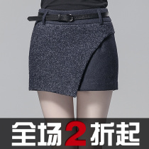 淘宝聚划算购物<em>女式短裙</em>2013秋冬新款<em>韩版</em>时