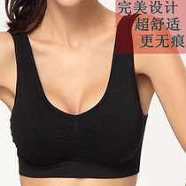 淘宝聚划算购物内衣无钢圈<em>文胸</em> <em>中老年文胸</em> 全