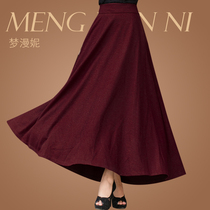 <em>淘宝</em>聚划算<em>购物冬款</em> 长裙2013秋装新款韩版女