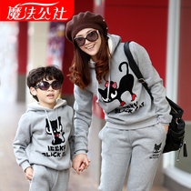 <em>淘宝</em>聚划算<em>购物亲子装</em>2013新款夏装<em>亲子装</em>全