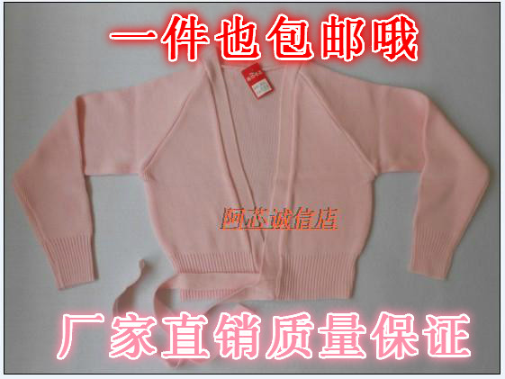 <em>毛衣</em>缩水<em>复原</em>_用户3784619922_新浪博客