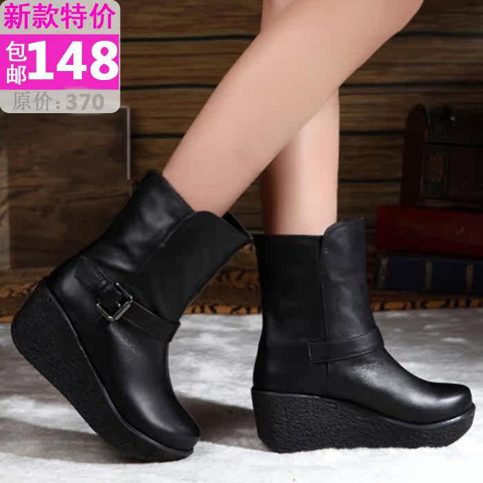 <em>达芙妮</em>松糕短靴 <em>最新</em>排行榜前10名_用户3782