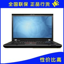 ThinkPad T400(276565C)T410 T420 W510 T420S X1 T500保三年国行 价格:4699.00