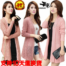 花朵糖果色套头圆领毛衣打底衫含羊毛高端<em>白</em>唛