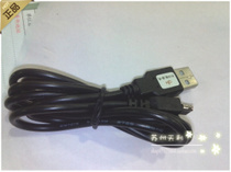 港利通 KPT P5890、KP608、KP588、P6280原装USB数据线 充电线 价格:18.00