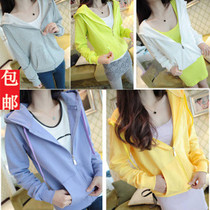 淘宝聚划算购物学生装<em>蘑菇街</em>夏天<em>大码女装</em>衣服