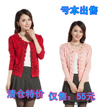 <em>羊毛</em>衫2013秋装新款七匹狼<em>男式羊毛</em>衫薄款时