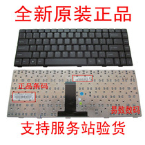 全新华硕F80 F80C F80L F80S F81 F83 X82 X85S X85 X88S键盘 价格:45.00