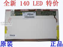 全新 东芝L525 L536 L526 L522 206 笔记本电脑液晶屏 价格:210.00