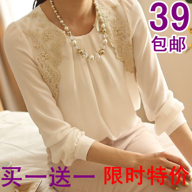 淘宝聚划算<em>购物女上衣</em>2013秋装新款女款针织