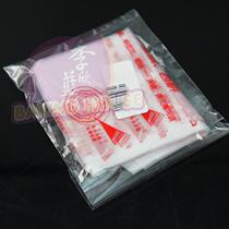 中国购物性工具成人用品<em>女性</em>自慰器G 点刺激g