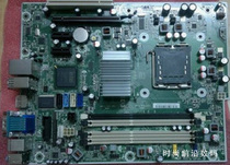 HP惠普 6000 PRO SFF/MT BTX Q43 特价主板 维修站备件 最后20件 价格:219.00