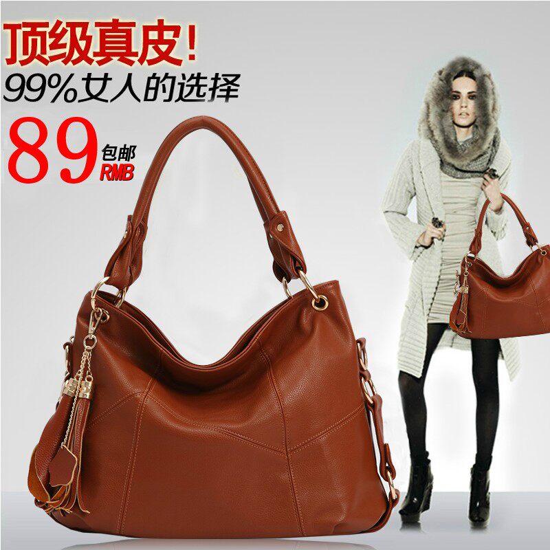 <em>淘宝聚划算</em>购物皮包老人头<em>女包</em>2013款正品欧