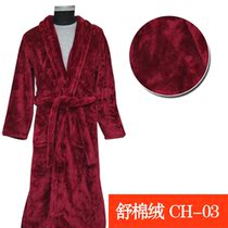淘宝聚划算购物浴袍莎菲蒂尔加厚法兰绒<em>面料</em>印