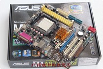 新!华硕M4N78-AM V2 780G 全集成主板 256M显卡DDR2 940 价格:190.00