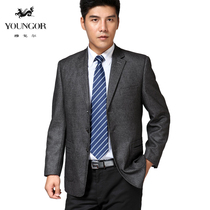 宝聚划算购物三粒扣2013男装新款 高档<em>面料</em> 韩