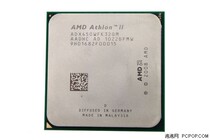 AMD Athlon II X3 450 速龙CPU 散片 秒掉X3 445 440 460 价格:255.00