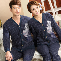 淘宝聚划算购物女式<em>睡衣</em>包邮秋冬季新款<em>睡衣</em>女