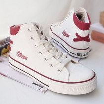 淘宝聚划算购物<em>女士板鞋鸿星尔克</em>正品运动鞋女