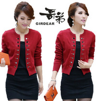 淘宝聚划算购物<em>哥弟哥弟</em>长袖 t恤 女装V领订扣