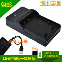 包邮博卡BENQ明基DLI103电池 DC-E1000 L1020 C500数码相机充电器 价格:22.00